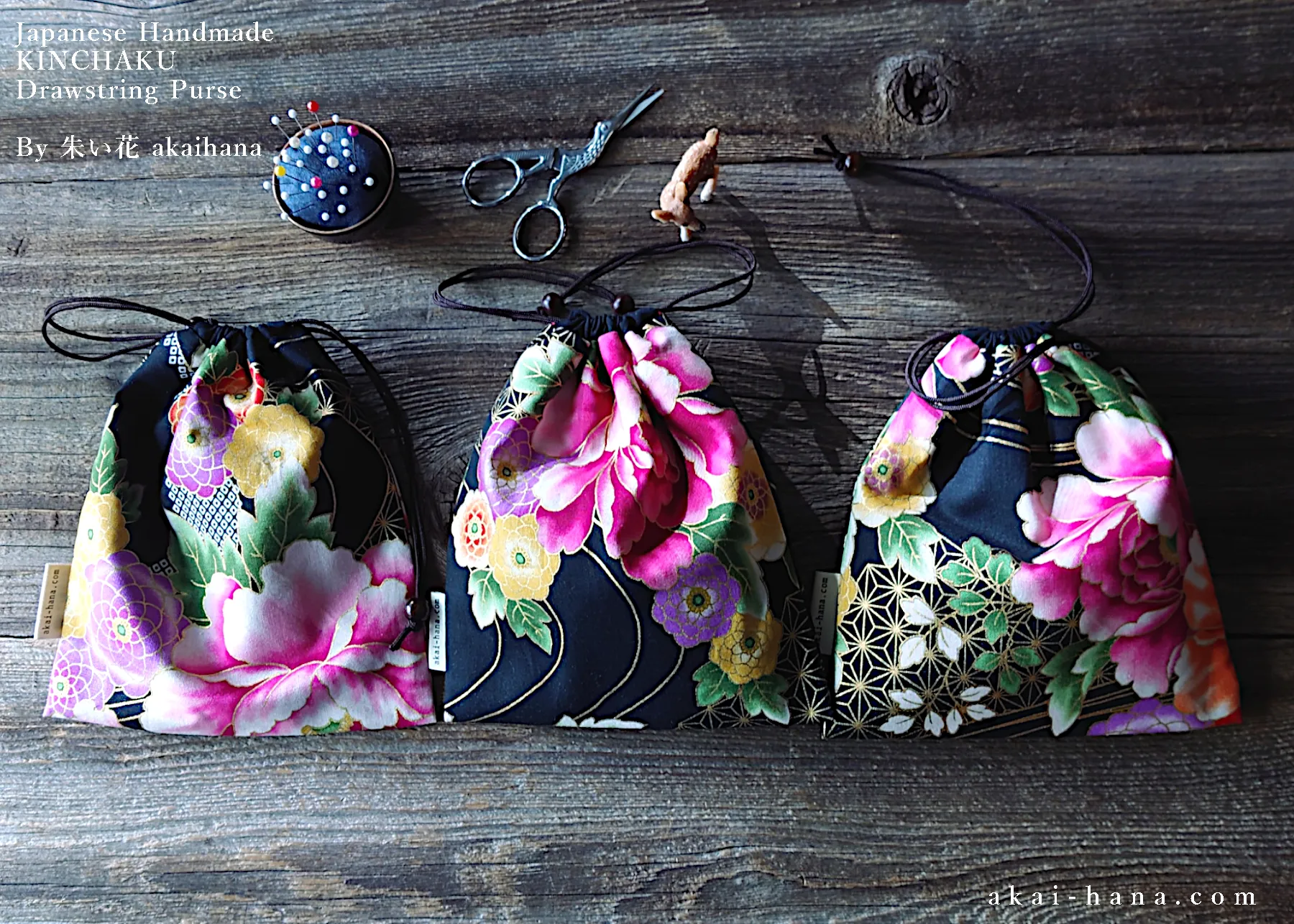 Wagara Kinchaku Drawstring Purse, 2 sizes ⦿kpjf0002