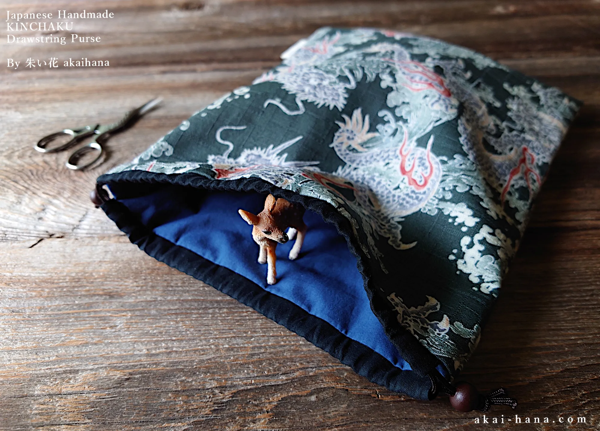 Wagara Kinchaku Drawstring Purse, Dragon, Large W20cm x H25cm (8" x 9 3/4") ⦿kpjf0009
