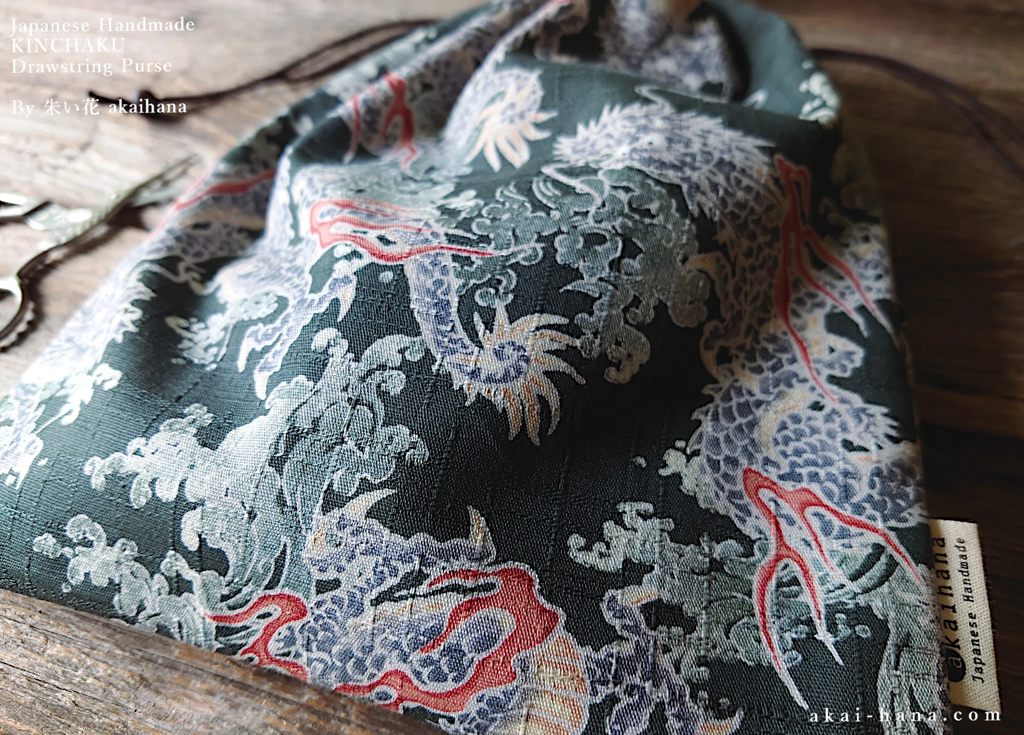 Wagara Kinchaku Drawstring Purse, Dragon, Large W20cm x H25cm (8" x 9 3/4") ⦿kpjf0009