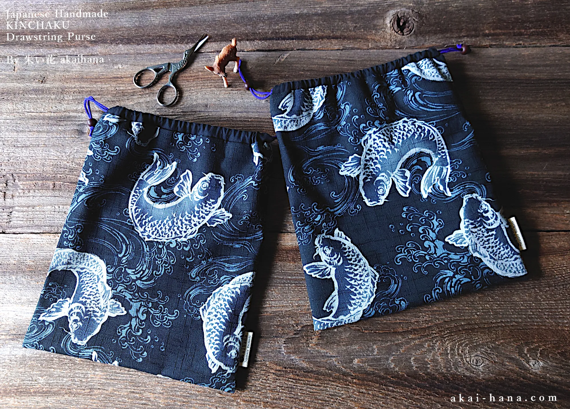 Wagara Kinchaku Drawstring Purse, Koi Carp, Large W20cm x H25cm (8" x 9 3/4") ⦿kpjf0008