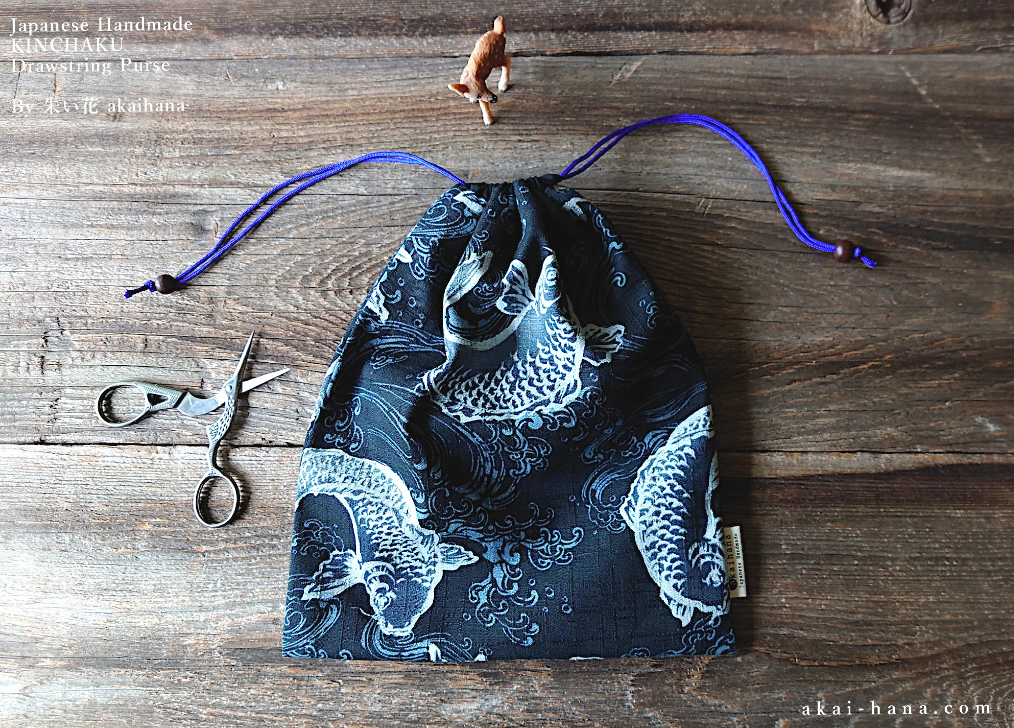 Wagara Kinchaku Drawstring Purse, Koi Carp, Large W20cm x H25cm (8" x 9 3/4") ⦿kpjf0008