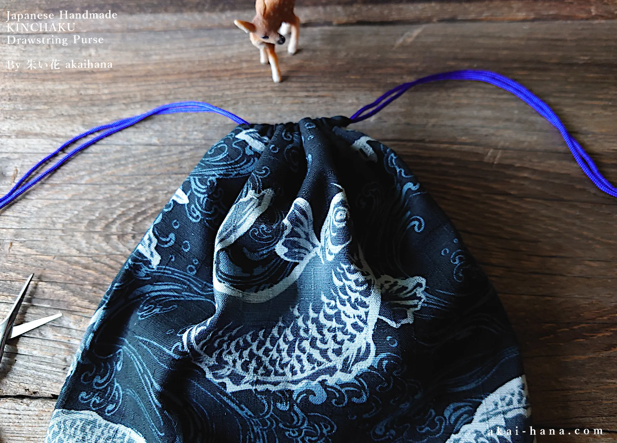 Wagara Kinchaku Drawstring Purse, Koi Carp, Large W20cm x H25cm (8" x 9 3/4") ⦿kpjf0008