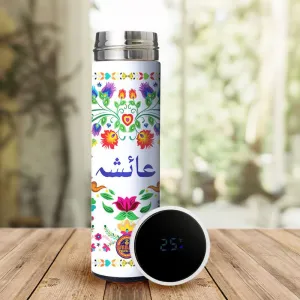 White Personalized Temperature Bottle