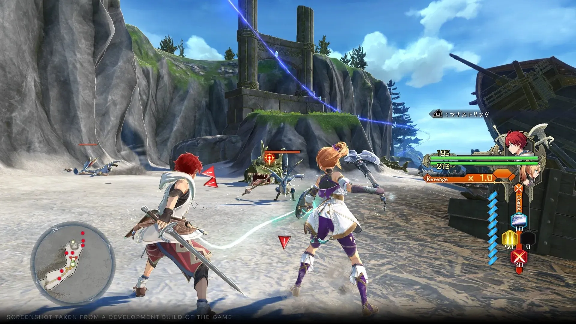 Ys X: Nordics - PC
